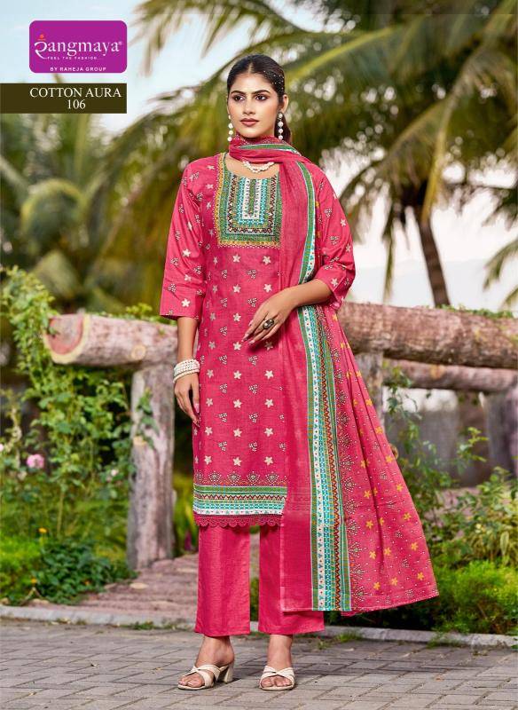 Rangmaya cotton aura Kurti suppliers in Bangalore